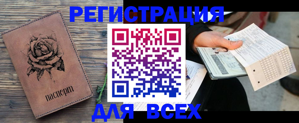 форма 3 в Шагонаре